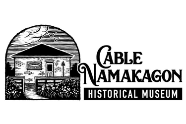 Cable Namakagon Historical Museum